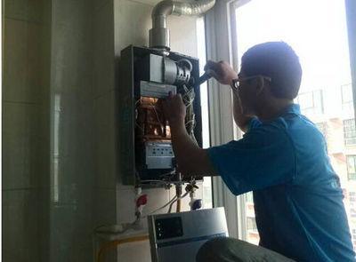 永州市超人热水器上门维修案例